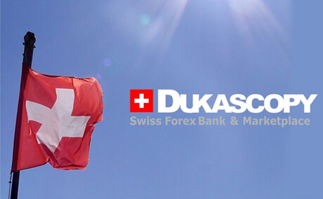 Dukascopy杜高斯贝外汇交易平台介绍