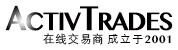 ActivTrades外汇开户